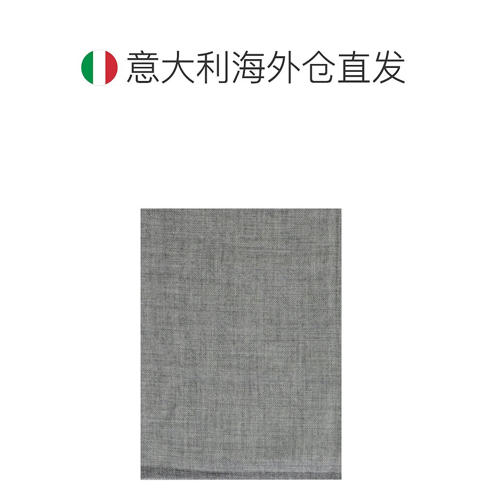 欧洲直邮brunello cucinelli 男士 围巾披肩羊绒羊毛真丝 - 图1