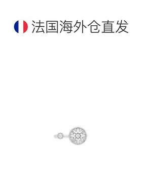 1h可退 欧洲直邮Dior 迪奥 女士白色白金戒指新款