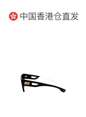 1h可退 香港直邮Dsquared2 二次方 男士 D2 0143/S 眼镜 D20143S8