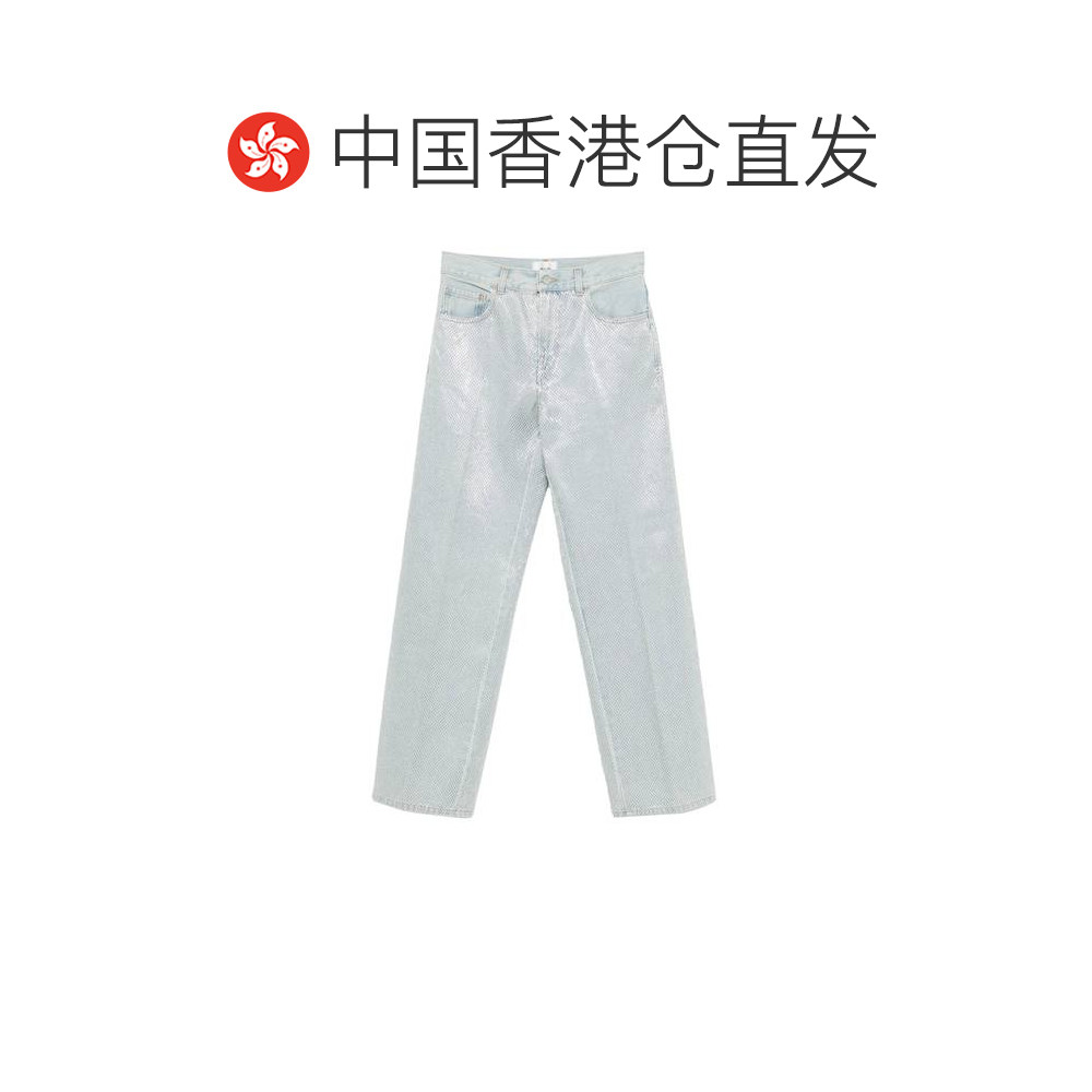 香港直邮HAIKURE 女士牛仔裤 HEW03330DF180L0904 AW2025 灰色,淘宝优惠券,粉丝福利购,淘宝优惠卷