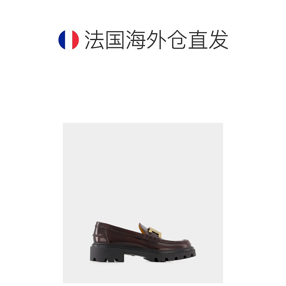 欧洲直邮TOD'SGomma Pesante Loafers - Tod's - Leather - Burgu - 图1