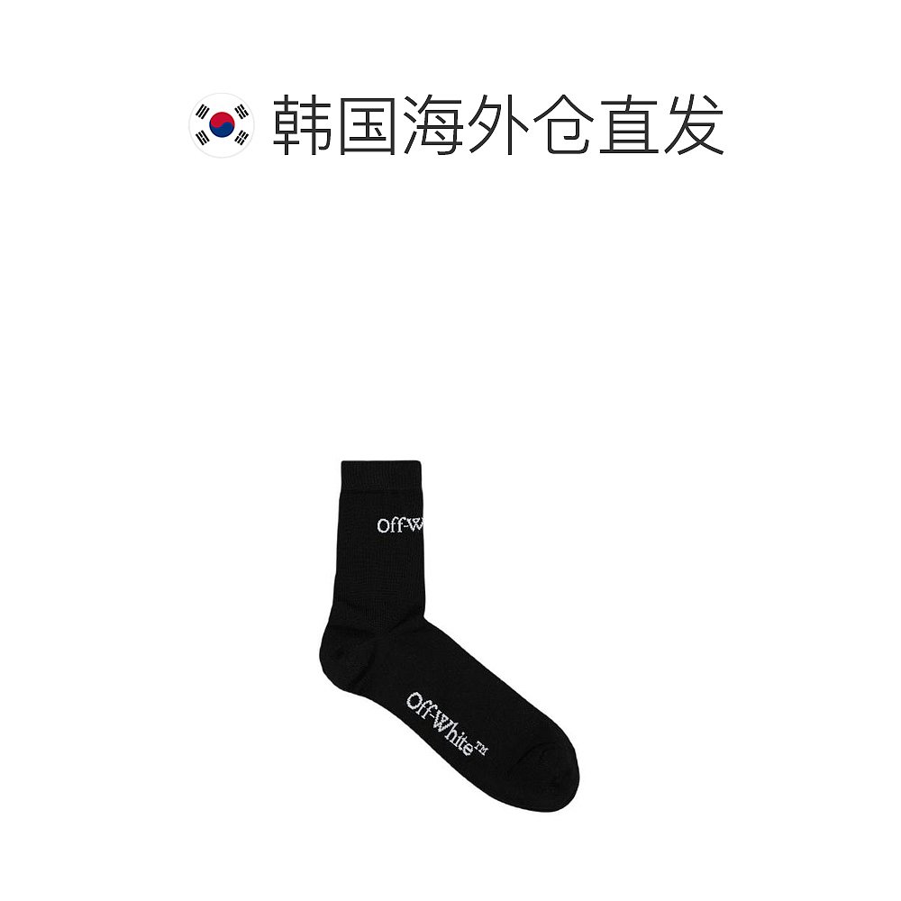 韩国直邮OFF WHITE23FW袜子女OWRA034F23KNI001BLACK WHIT-图1