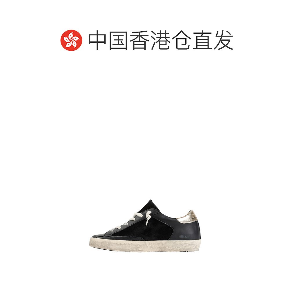 香港直邮Golden Goose Deluxe Brand 圆头低帮休闲鞋 GWF00103.F0 - 图1