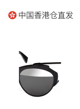 香港直邮Dior 黑色徽标太阳镜 DIORSOREAL迪奥配饰