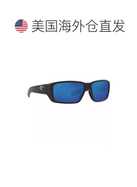 【美国直邮】costa del mar 太阳镜偏光镜 【付后1h可退】