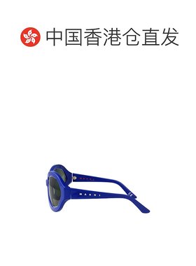 香港直邮Marni 玛尼 女士 醋纤太阳眼镜 JE3BLUE blue蓝色 舒适时