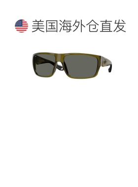 【美国直邮】costa del mar 太阳镜 【付后1h可退】