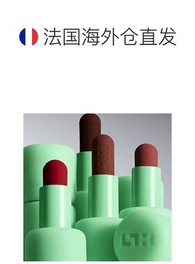 欧洲直邮SIMIHAZE年糕条天鹅绒哑光口红唇膏 3g 提升气色打造完美