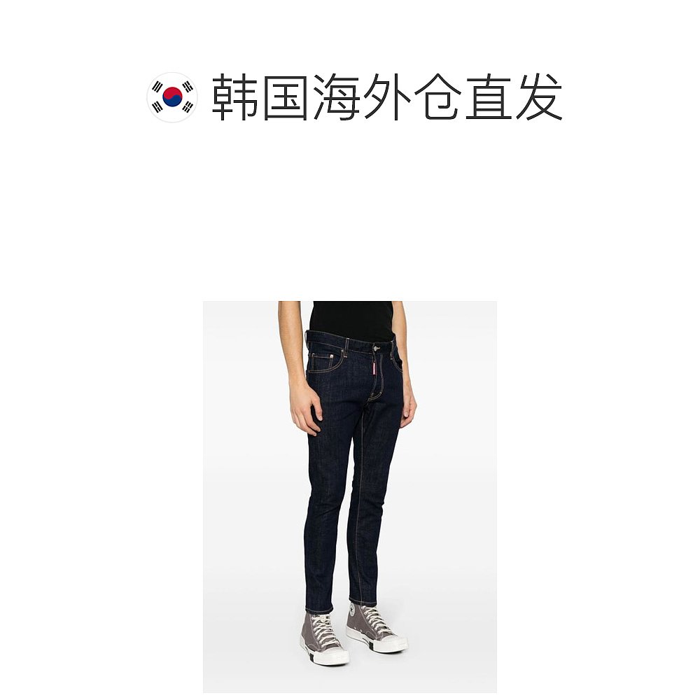 韩国直邮DSQUARED224SS直筒裤男S74LB1425S30664NAVYBLUE-图1