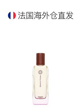 欧洲直邮Hermes爱马仕 闻香系列香水200ml 中性香#云南丹桂正品