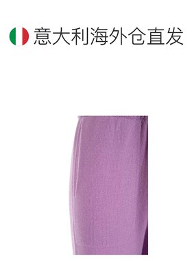 欧洲直邮MSGM女士紫色羊毛直筒休闲裤经典潮流时尚百搭舒适简约