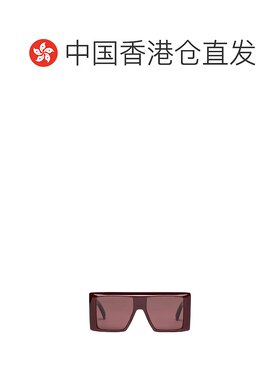 1h可退 香港直邮Balmain 全框太阳镜 BPS192C55配饰