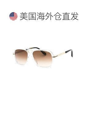 【美国直邮】marc jacobs/莫杰 太阳镜 【付后1h可退】