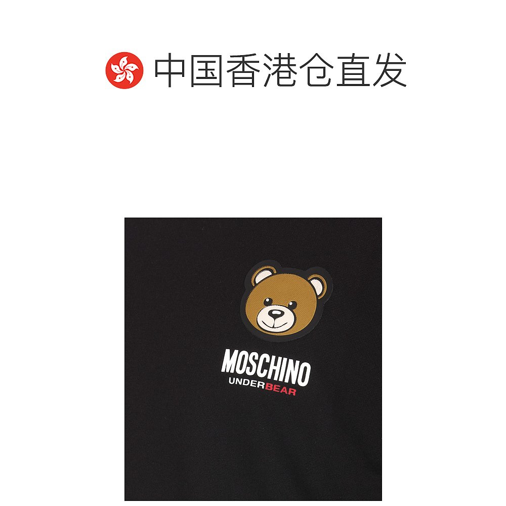 香港直邮Moschino长袖卫衣 1788 4409-图1