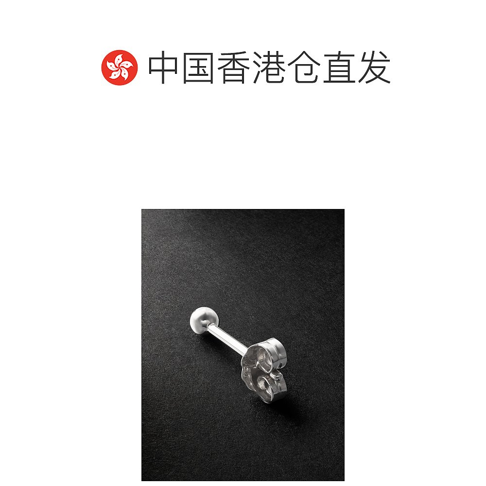 1h可退 香港直邮MARIA TASH 男士 2.5mm 14K 圆球铆钉白金单耳环 - 图1