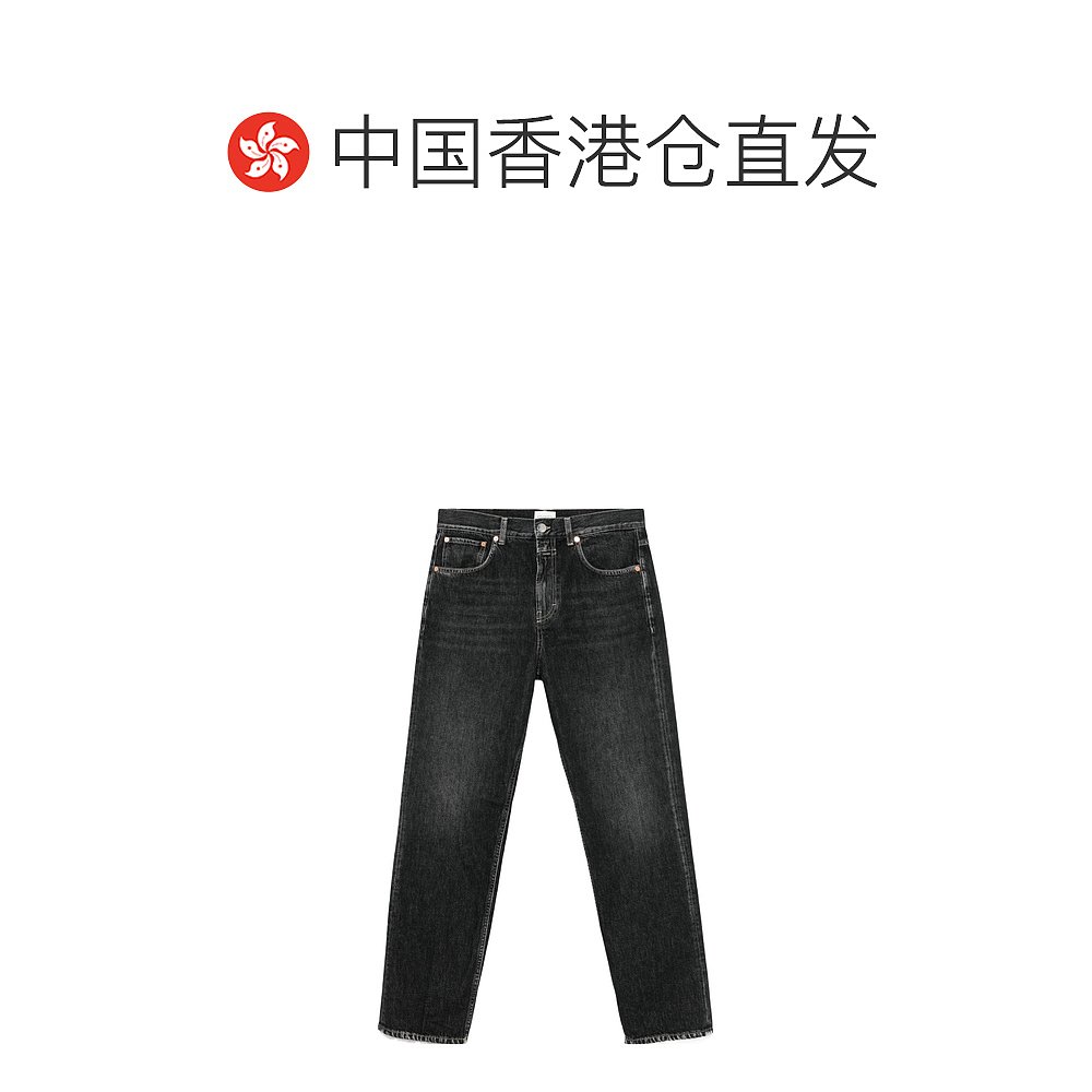 香港直邮Closed 褪色五口袋牛仔长裤 C2270018V2Q - 图1