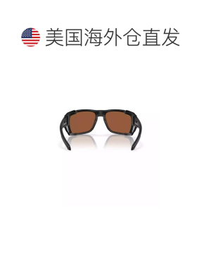 【美国直邮】costa del mar 男士 太阳镜 【付后1h可退】
