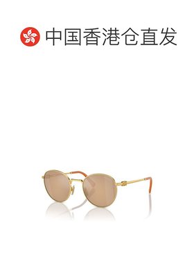 1h可退 香港直邮Miu Miu 缪缪 女士 -sunglasses 太阳镜 SMU55ZS5