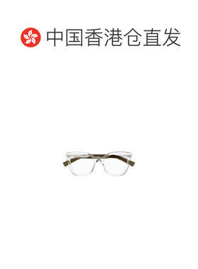 1h可退 香港直邮SAINT LAURENT 女士眼镜 SL748006 SS2025 白色