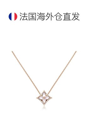 1h可退 欧洲直邮LV路易威登 BLOSSOM STAR系列 18K金玫瑰金白色贝