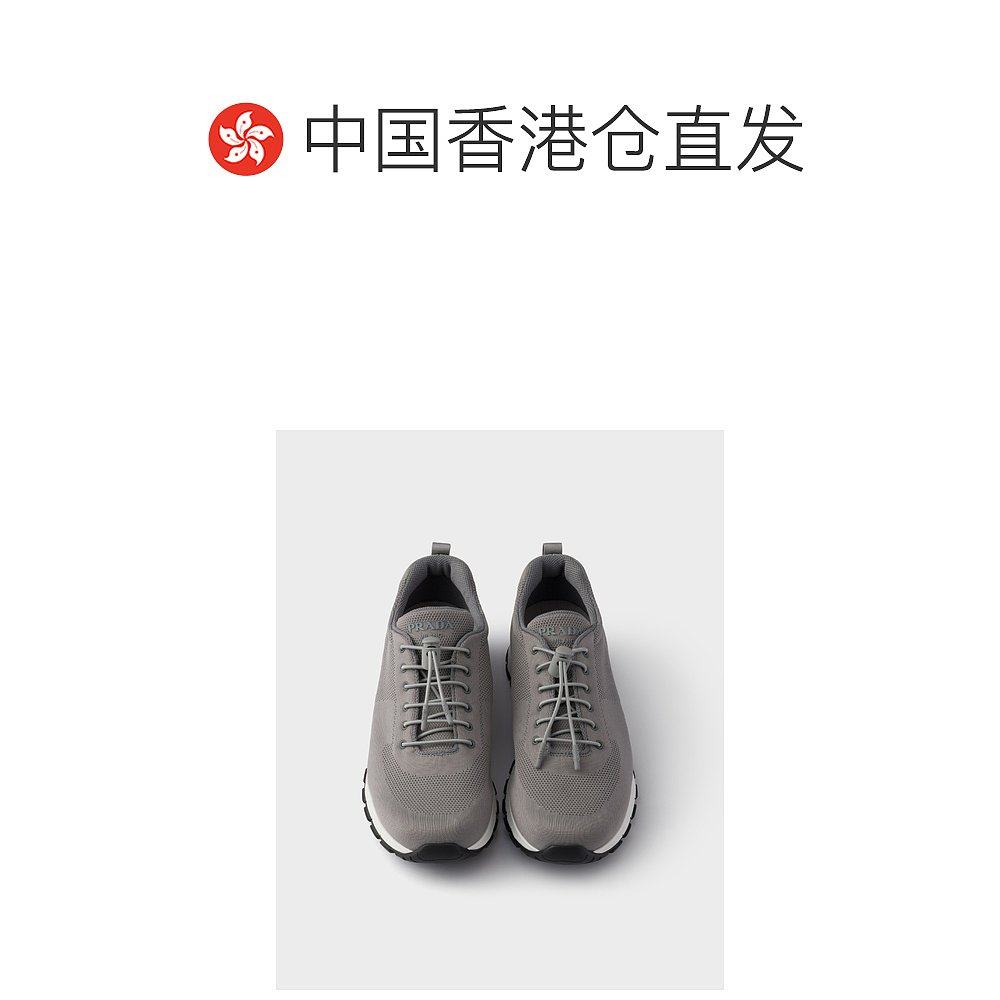 香港直邮Prada 圆头运动鞋 2EE43558VFG000 - 图1