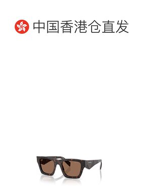 1h可退 香港直邮Prada 普拉达 男士 徽标太阳镜 PRA06S colorful