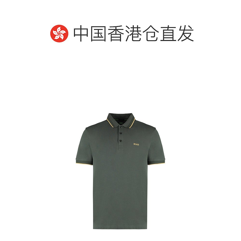 香港直邮Hugo Boss 短袖Polo衫 50469055 - 图1