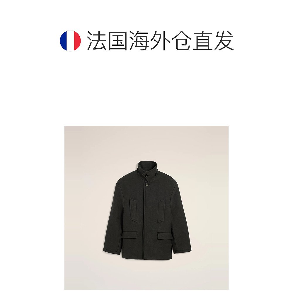 欧洲直邮AMI PARIS 25秋冬 HCO456.WV0078.020 男士 大衣羊毛 - 图1