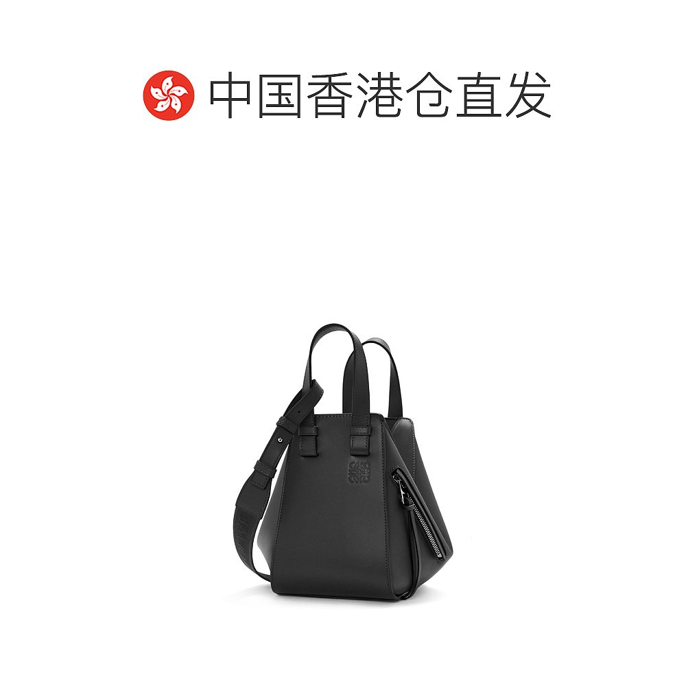 香港直邮Loewe Hammock徽标单肩包 A538H13X26 - 图1