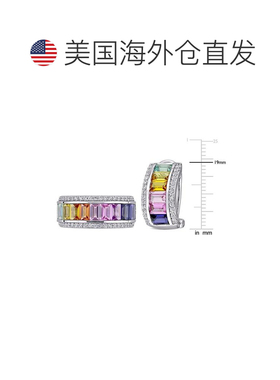 美国直邮macy's 通用 耳环戒指 【付后1h可退】