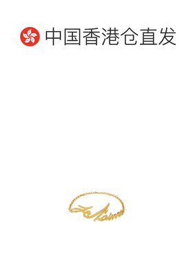 香港直邮Balmain “Je T'aime”颈链 EN1XD442MBRA