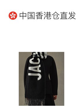 Jacquemus 流苏围巾 ACU00435A0T4001配饰【付后1h可退】
