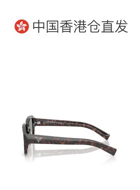 香港直邮Prada 普拉达 男士 徽标太阳镜 PR02ZS colorful花色 舒