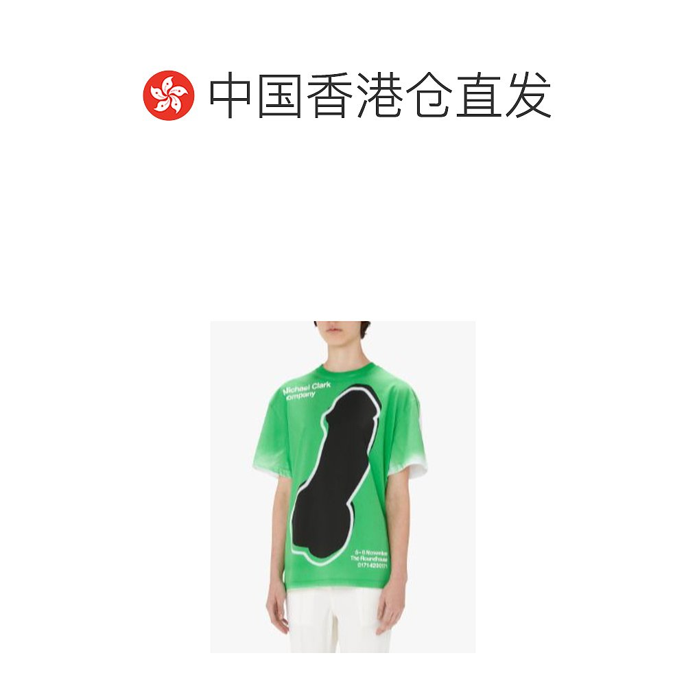 香港直邮J.W.Anderson 圆领短袖T恤 JT0190PG1435 - 图1
