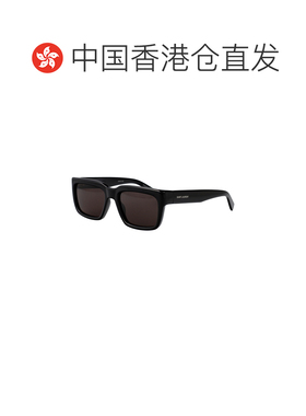 1h可退 香港直邮SAINT LAURENT 男士太阳镜 SL615001 CO 黑色