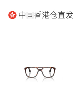 香港直邮PERSOL 男士太阳镜 PO3329V24 AW2023 花色 PERSOL Eyegl