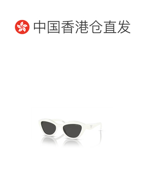 1h可退 香港直邮Prada 普拉达 女士 几何框太阳镜 PRA02S