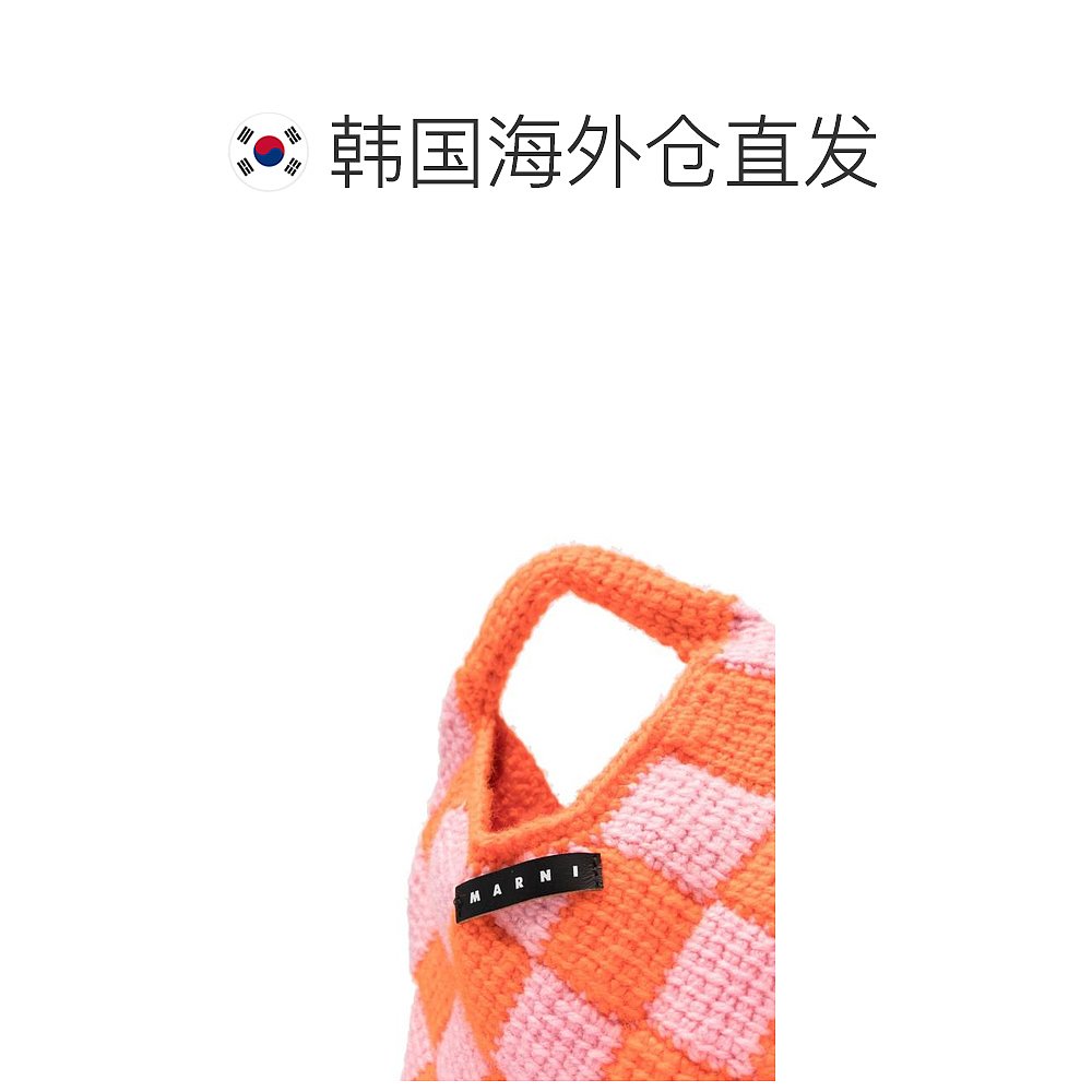 韩国直邮童 MARNI KID23FW单肩包M00995 M00RP0MC09 MULTICOLOR - 图1