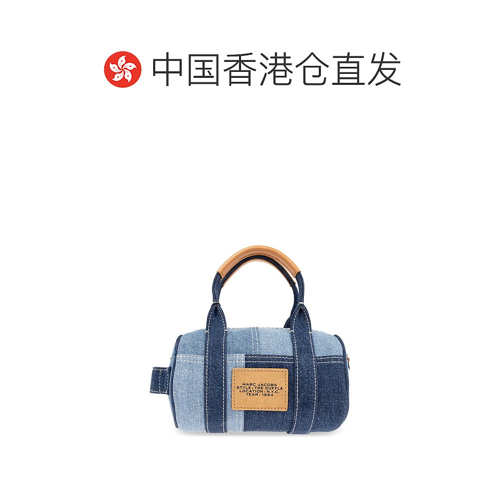 香港直邮Marc Jacobs logo标识单肩包 2S4HCR039H03-图1