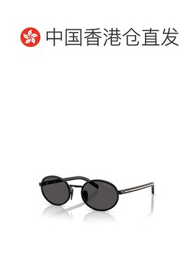 1h可退 香港直邮Prada 普拉达 女士 全框太阳镜 PRB56S colorful