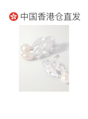 香港直邮Completedworks女士耳环 【付后1h可退】
