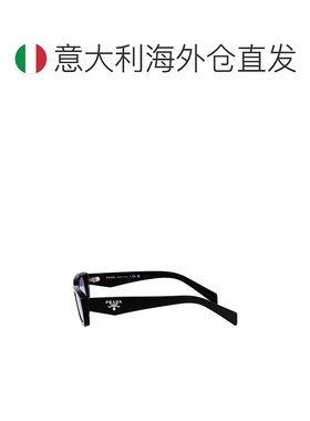 欧洲直邮prada 女士 太阳镜