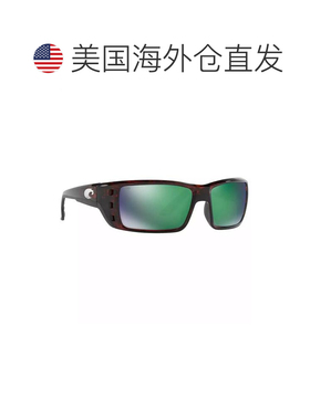 【美国直邮】costa del mar 太阳镜 【付后1h可退】