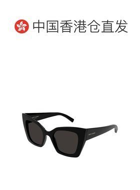 1h可退 香港直邮Saint Laurent 圣罗兰 女士 -sunglasses 太阳镜