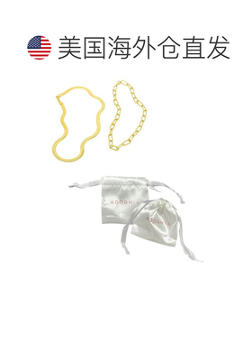 【美国直邮】adornia 通用 项链蛇骨链