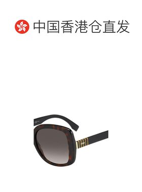 香港直邮Fendi 徽标细节太阳镜 FF0014S配饰