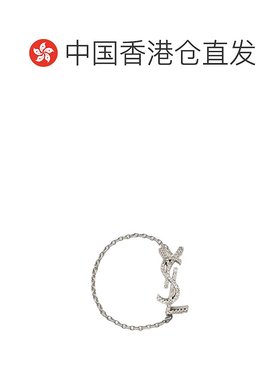 香港直邮Saint Laurent CASSANDRE 链条戒指 763625Y8004