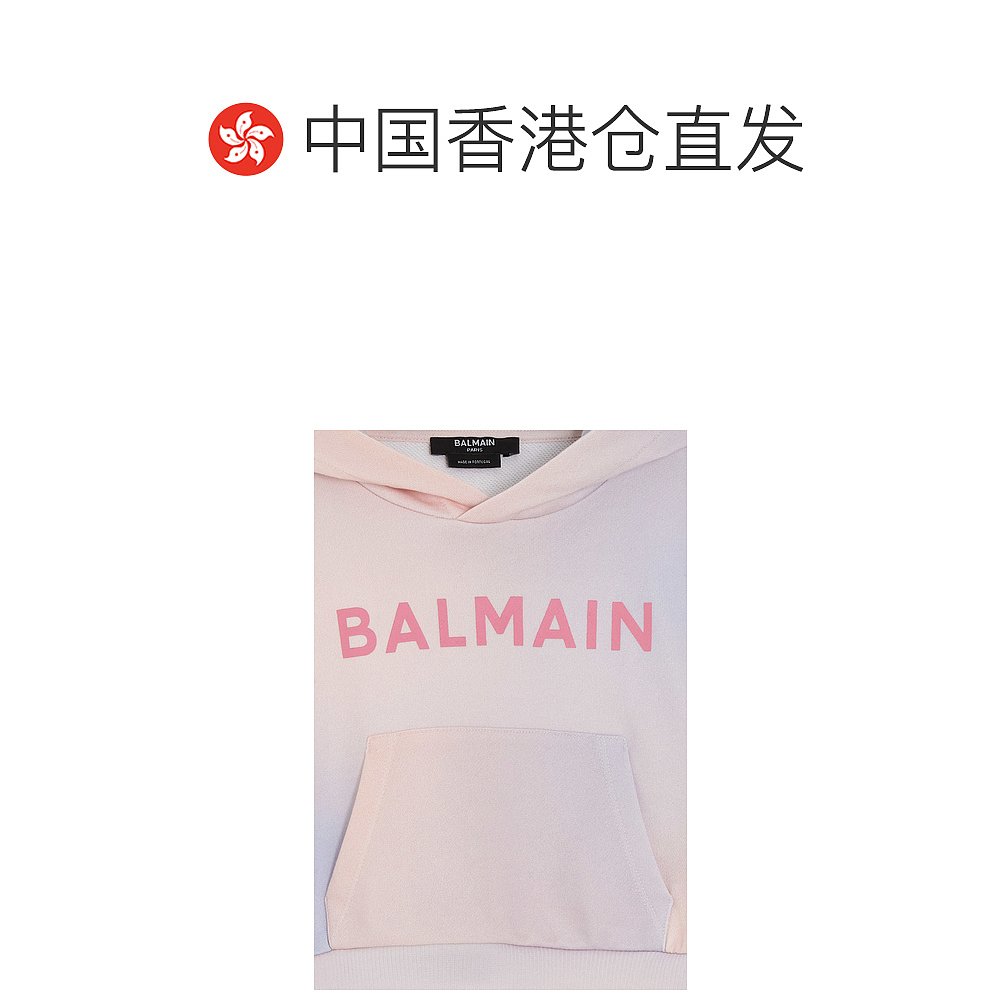 香港直邮Balmain徽标连帽卫衣 BS4A70Z0081-图1