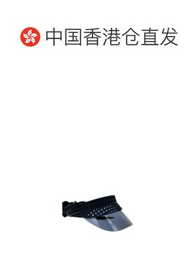 Dior VERY V1U 遮阳帽迪奥面罩VERYDIORV【付后1h可退】