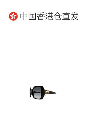香港直邮Gucci 矩形太阳镜 GG2015S古驰配饰